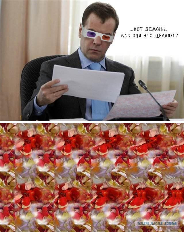 Мучительный выбор