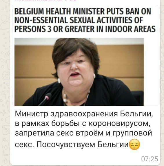 Картинки обо всём и не о чём