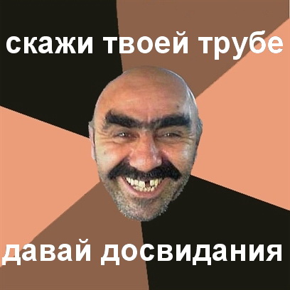 Тимати записал ответ на оскорбления Киркорова