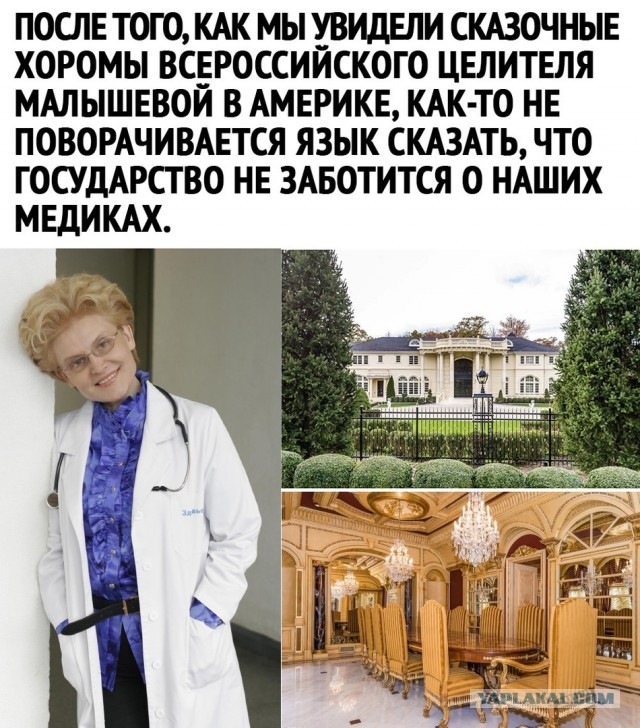 Так себе картинки 25.04.21