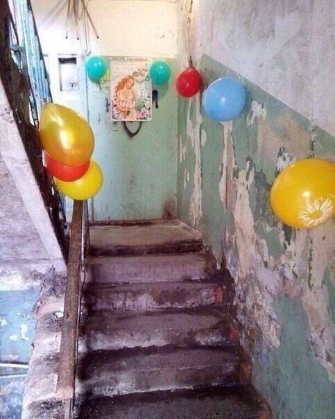 Баянисто-небаянистый юмор 04.09.21