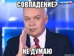 Врача-рентгенолога убили в центре Москвы