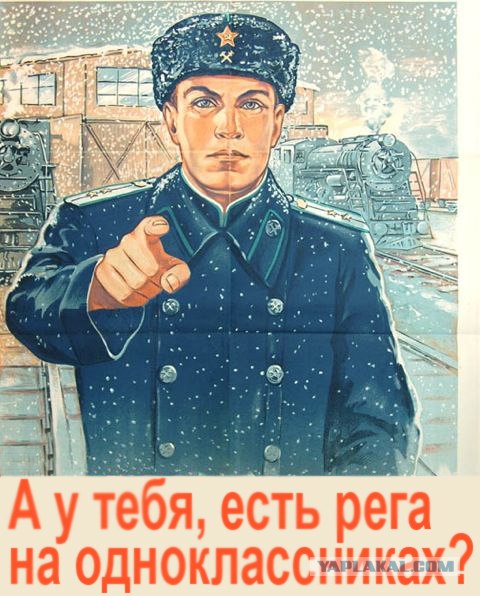 До чего же "выгодный" сервис
