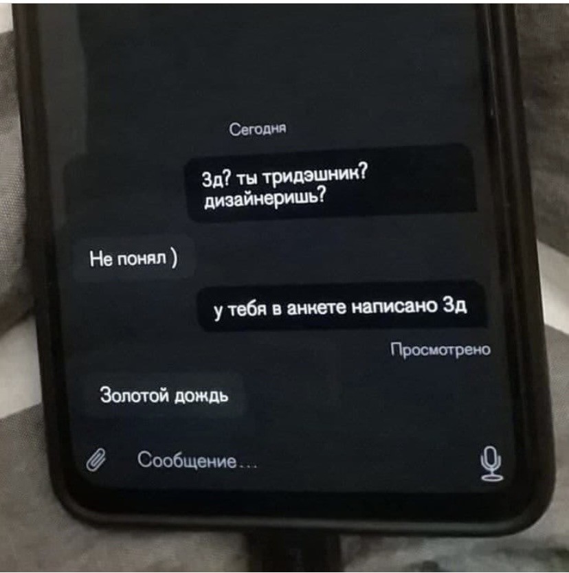 16069464.jpg