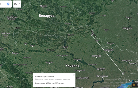 Если Россия нападет...