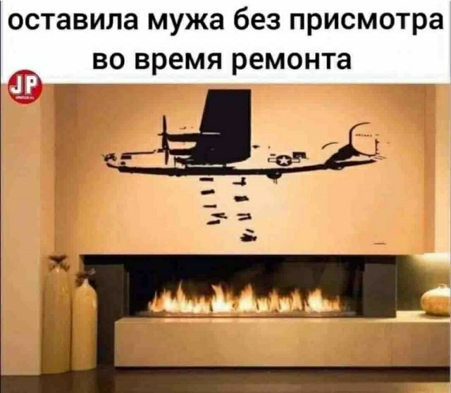 Чёрная Пятница, для дорогих деградантов...