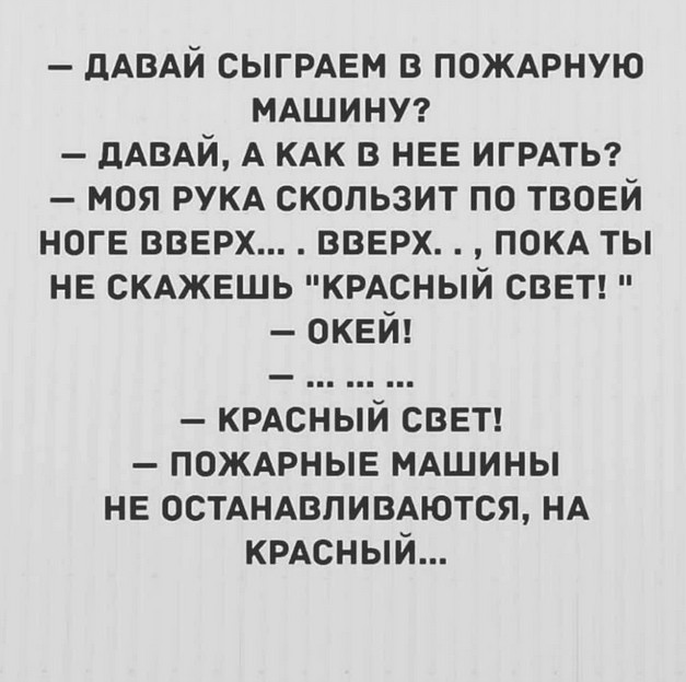Весёлый полтишок 20.03.22