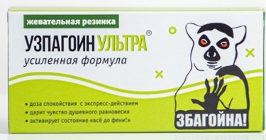 Lada Vesta NG в новом цвете