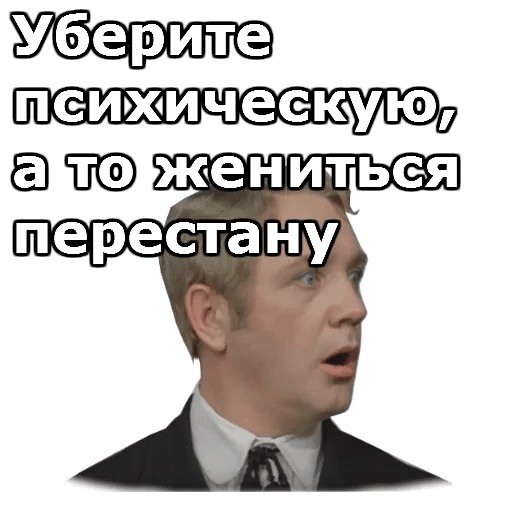 Зеленский потребовал семь миллиардов долларов финансовой помощи в месяц