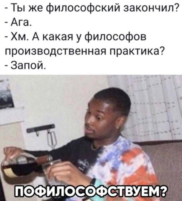 Так себе картинки 05.05.22