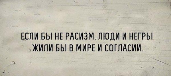 Кубинская волейболистка отреагировала на расистский выпад тренера Воронкова