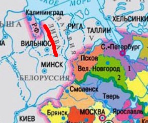 В Совфеде пригрозили Литве потерей суверенитета из-за транзита в Калининград