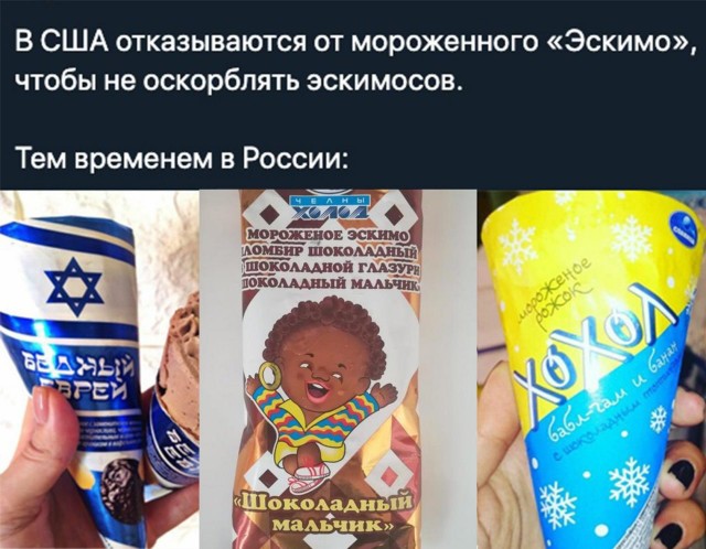 Картинки и мемы - "Жить, как говорится, хорошо..."