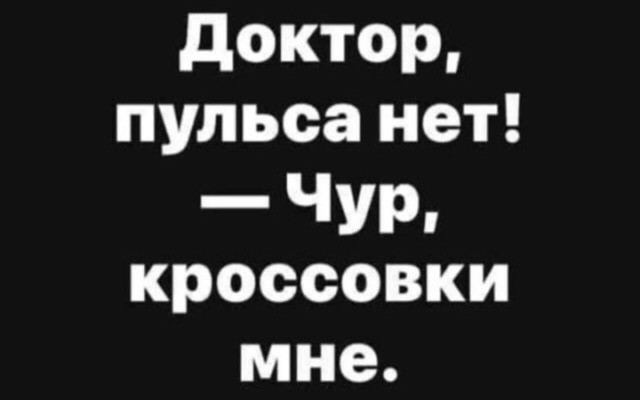 Так себе картинки 05.07.22