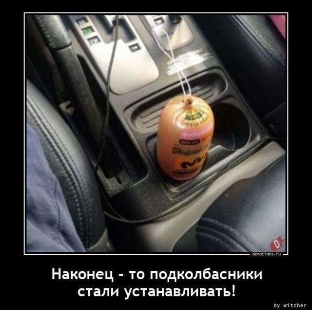 Картинки с надписями 28.07.22