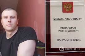 Боррель: Украина будет ставить условия России