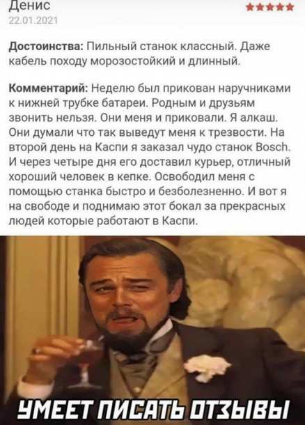 Немного картинок для настроения - 125
