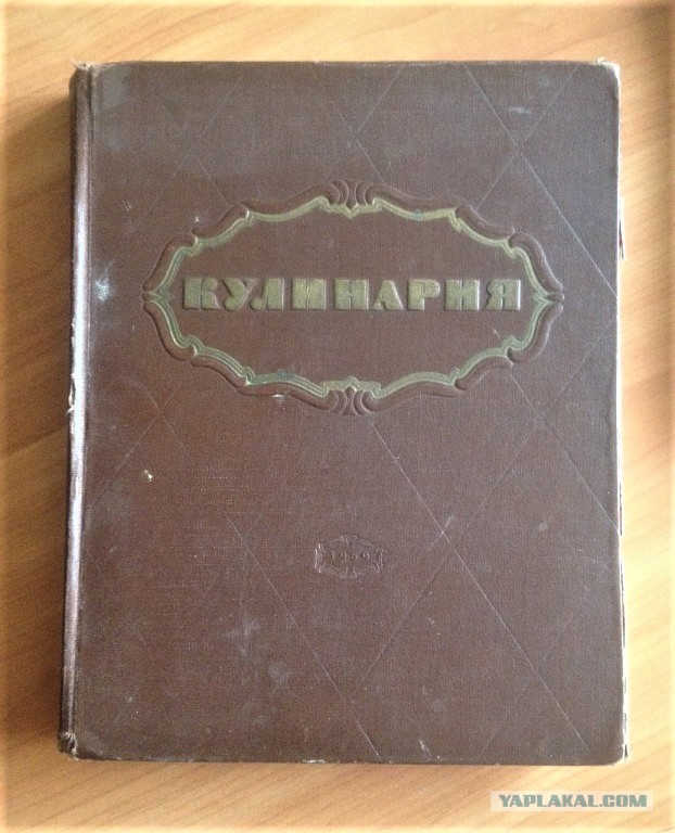 Есть ли у вас вещь из СССР, который вы до сих пор пользуетесь?