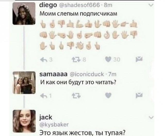 Немного картинок для настроения - 127
