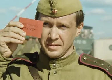 "В августе 1944-го" или "Звезда", какой фильм лучше