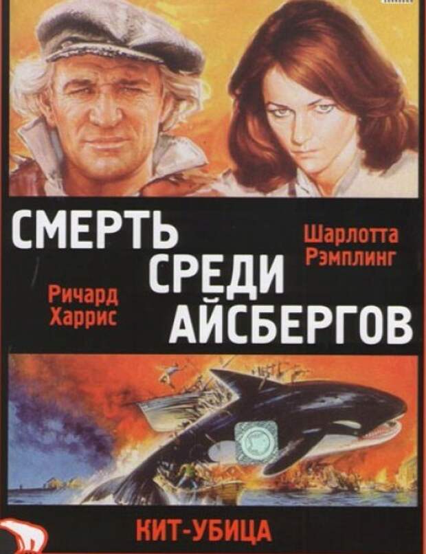 "Ну я же красивая? Красивая?! Очень?"