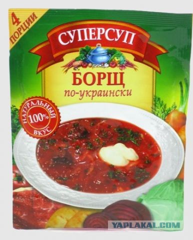 Банк Силиконовой долины закрылся из-за второго по величине банковского краха в истории США