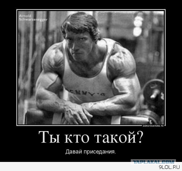 Суд над Навальным