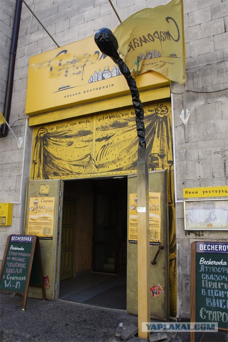 Необычные статуи мира