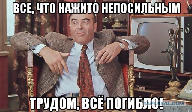 В поисках Шпака: Блогера Шпака объявили в федеральный розыск