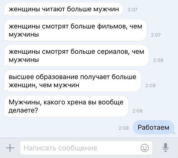 Чуток картинок 10.02.24
