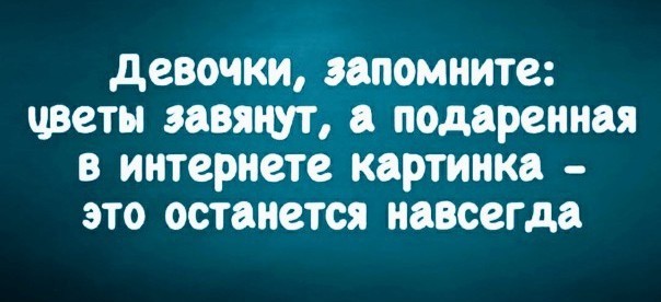 Кулинарная общалка