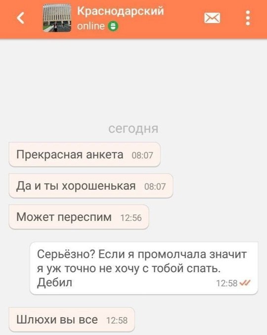 Всего понемногу. От 01.07.2024