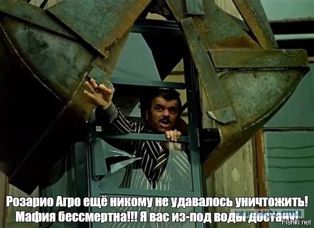 Четверо мужчин похитили итальянца в центре Москвы и увезли в Брянск