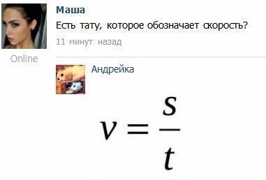 Сборник бабаянов или неожиданная помойка