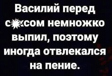 Сколько-то картинок