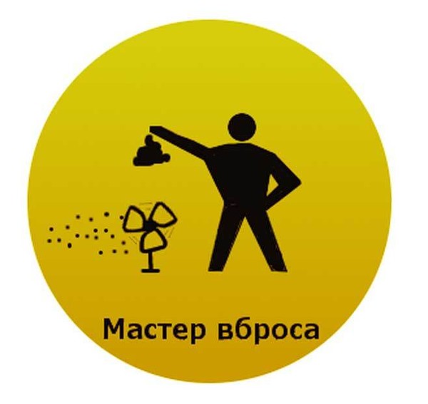 Москвичи обеспечивают россиян пенсией, медпомощью и соцстрахованием, заявил Собянин.