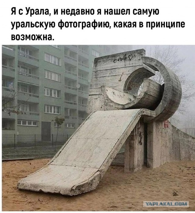 Так себе картинки 06.03.25
