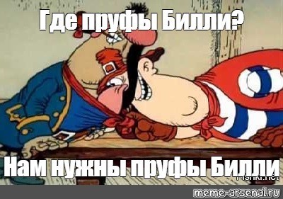 Георгий про "защитников" Финляндии