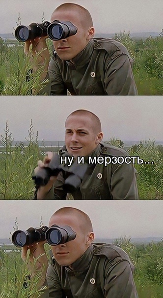 Литературная беседка v.1