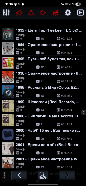 66 лет сегодня исполнилось Владимиру Шахрину, основателю и бессменному лидеру группы «Чайф»