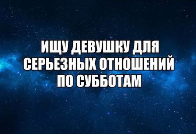 Веселые картинки в маленькую среду (30.07)