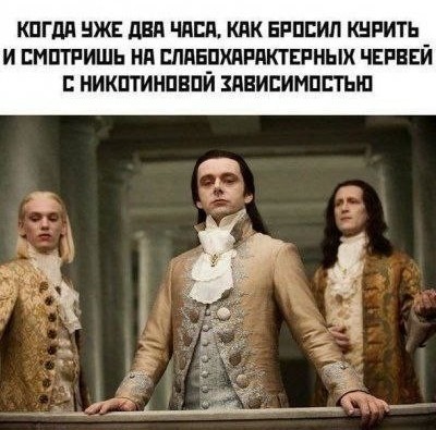 Процесс пошёл..