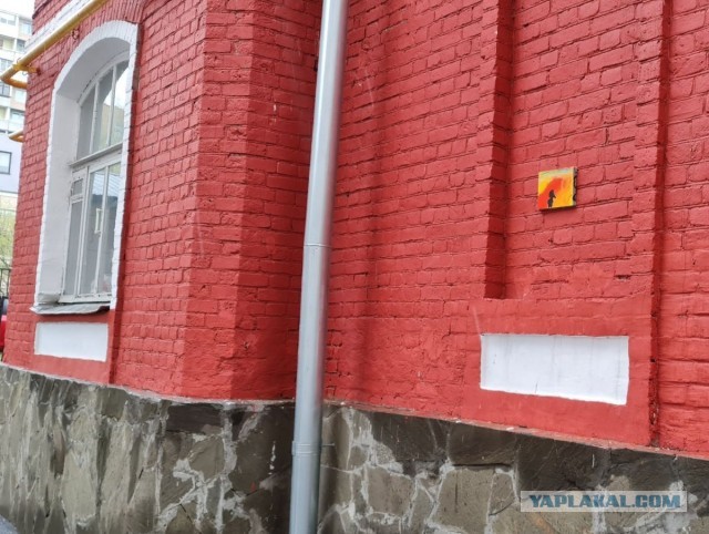 В погоне за муралом
