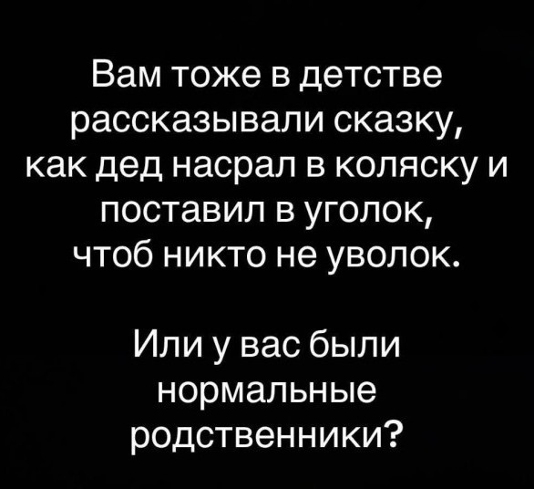 Картинки