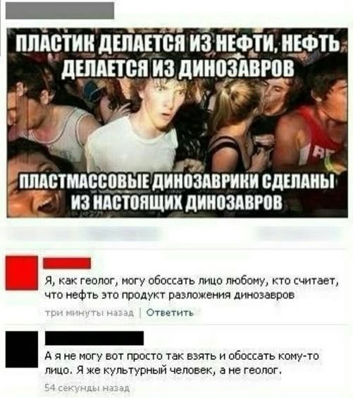 Среды картинки