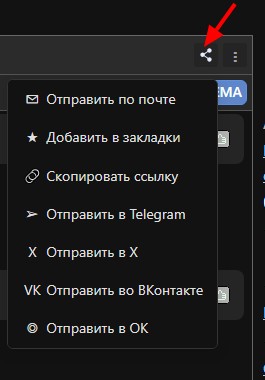 Сага о маринованной утке, части 1-7