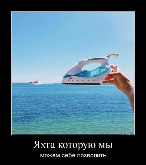 В этом году я могу себе позволить только такой шум моря...