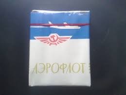 Как народ острил над названиями  сигарет в СССР
