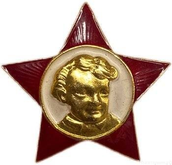Значки октябрятские. Разновидности и история