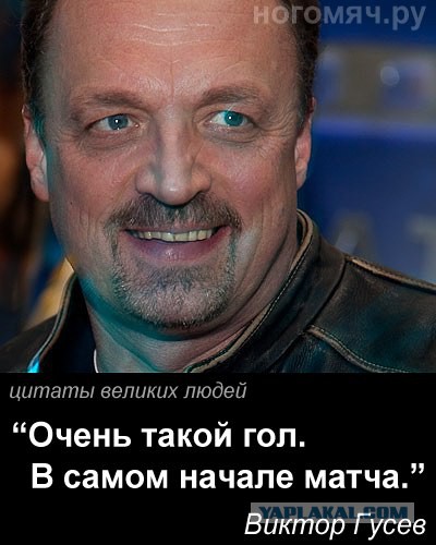ЧМ по хоккею: Россия - США